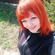 ���������� ������-��-����, ���� ������� Hatali, 38 ���, ������������ ��� ������, ����� � ���������, c�������� ���������