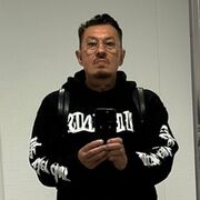 ���������� �����������, ���� ������� �����, 44 ����, ������������ ��� ������, ����� � ���������, c�������� ���������, ���������