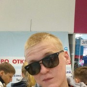 ���������� ��������, ���� ������� ����, 37 ���, ������������ ��� ������, ����� � ���������, c�������� ���������