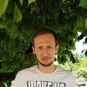 ���������� ���������, ���� ������� ����, 41 ���, ������������ ��� ������, ����� � ���������