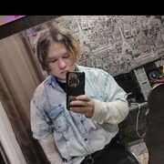 ���������� ������������, ���� ����� ����, 23 ����, ������������ ��� ����� � ���������, c�������� ���������