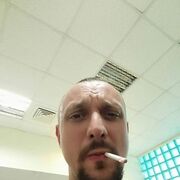 ���������� ������, ���� ������� ����, 41 ���, ������������ ��� ������, ����� � ���������, c�������� ���������