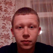 ���������� ����, ���� ������� �������, 30 ���, ������������ ��� ������, ����� � ���������, c�������� ���������