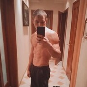  ,   Denis, 29 ,   ,   , 