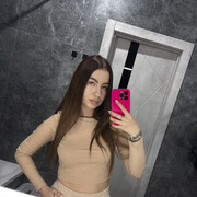 ���������� �����������, ����������