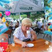 ���������� �������, ������� �����, 51