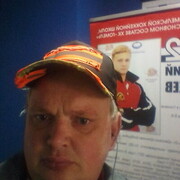 ���������� ������, ���� ������� ������, 44 ����, ������������ ��� ������, ����� � ���������