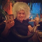 ���������� �����������, ���� ������� ���������, 38 ���, ������������ ��� c�������� ���������