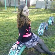 ���������� ������, ������