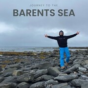 ���������� �����-���������, ���� ������� ����, 33 ����, ������������ ��� ������, ����� � ���������