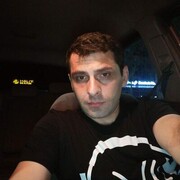 ���������� �������, ���� ������� Guga, 37 ���, ������������ ��� ������, ����� � ���������, ���������