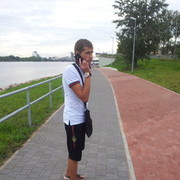 ���������� ����, ���� ������� ������, 41 ���, ������������ ��� ������, ����� � ���������, c�������� ���������