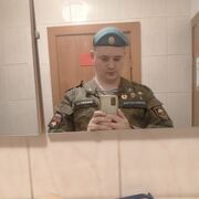 ���������� ������, ���� ����� �������, 25 ���, ������������ ��� ������, ����� � ���������, c�������� ���������, ���������