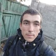 ���������� ������, ���� ������� �����, 32 ����, ������������ ��� ������, ����� � ���������, c�������� ���������