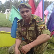 ���������� ������, ���� ������� ����, 32 ����, ������������ ��� ������, ����� � ���������, c�������� ���������, ���������