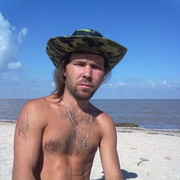 ���������� ������ ��������, ���� ������� ALEX, 41 ���, ������������ ��� ������