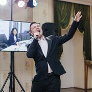 ���������� ������, ���� ������� �����, 37 ���, ������������ ��� ������, ����� � ���������