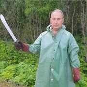 ���������� ������, ���� ������� ������, 53 ����, ������������ ��� c�������� ���������