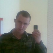 ���������� ������, ���� ������� Malta, 38 ���, ������������ ��� ������, ����� � ���������, c�������� ���������