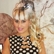 ���������� �����, ���� ������� ��������, 38 ���, ������������ ��� ������, ����� � ���������, c�������� ���������