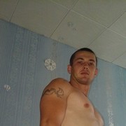 ���������� ������-��-����, ���� ������� ��������, 32 ����, ������������ ��� ������, ����� � ���������, c�������� ���������