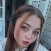 ���������� ������-���, ����������