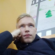  ,   Serj, 28 ,   ,   , c , 