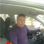 ���������� ������, ���� ������� ����, 44 ����, ������������ ��� ����� � ���������, c�������� ���������