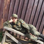 ���������� ���������, ���� ������� ����, 35 ���, ������������ ��� ������, ����� � ���������, c�������� ���������, ���������