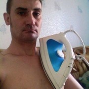 ���������� ��������, ���� ������� ��� ���, 44 ����, ������������ ��� ����� � ���������, c�������� ���������