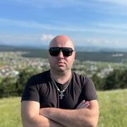 ���������� �����������, ���� ������� ��������, 39 ���, ������������ ��� ����� � ���������, c�������� ���������