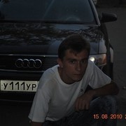  ,   Vikan, 45 ,   ,   , c 