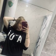  ,   , 19 ,   c 