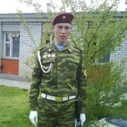 ���������� ��������, ������� ����, 40