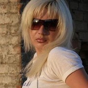  ,   Moon Goddess, 47 ,     , c 