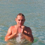 ���������� ����, ���� ������� �������, 45 ���, ������������ ��� ������, ����� � ���������, c�������� ���������