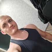 ���������� ������-��-����, ���� ������� �����, 35 ���, ������������ ��� ������, ����� � ���������, c�������� ���������