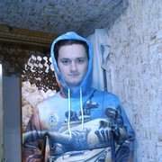 ���������� ��������, ���� ������� �����, 32 ����, ������������ ��� ������, ����� � ���������, c�������� ���������, ���������