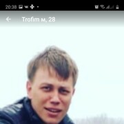  ,  , 34