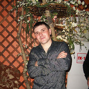 ���������� ������������, ���� ������� ����, 37 ���, ������������ 