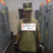  ,   , 25 ,     