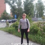 ���������� �������, ���� ������� ����, 37 ���, ������������ ��� ������, ����� � ���������, c�������� ���������, ���������