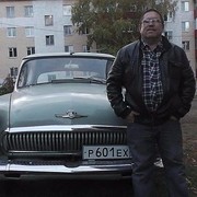 ���������� ��������, ���� ������� �����, 53 ����, ������������ ��� ������, ����� � ���������, c�������� ���������