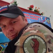 ���������� ������, ���� ������� �����, 37 ���, ������������ ��� ����� � ���������