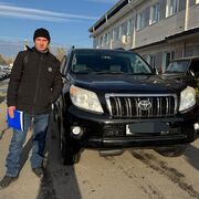 ���������� ����, ���� ������� �����, 37 ���, ������������ ��� ������, ����� � ���������