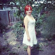 ���������� ������, ���� ������� ����, 46 ���, ������������ ��� ������