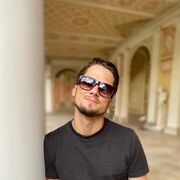 ���������� ����������, ���� ������� ����, 41 ���, ������������ ��� ������, ����� � ���������