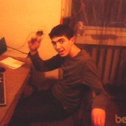  ,   Paruir, 32 ,     , c 