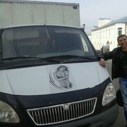 ���������� ���������, ���� ������� ������, 57 ���, ������������ ��� ����� � ���������, c�������� ���������, ���������