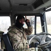 ���������� ������, ���� ������� ��������, 44 ����, ������������ ��� ������, ����� � ���������, c�������� ���������, ���������